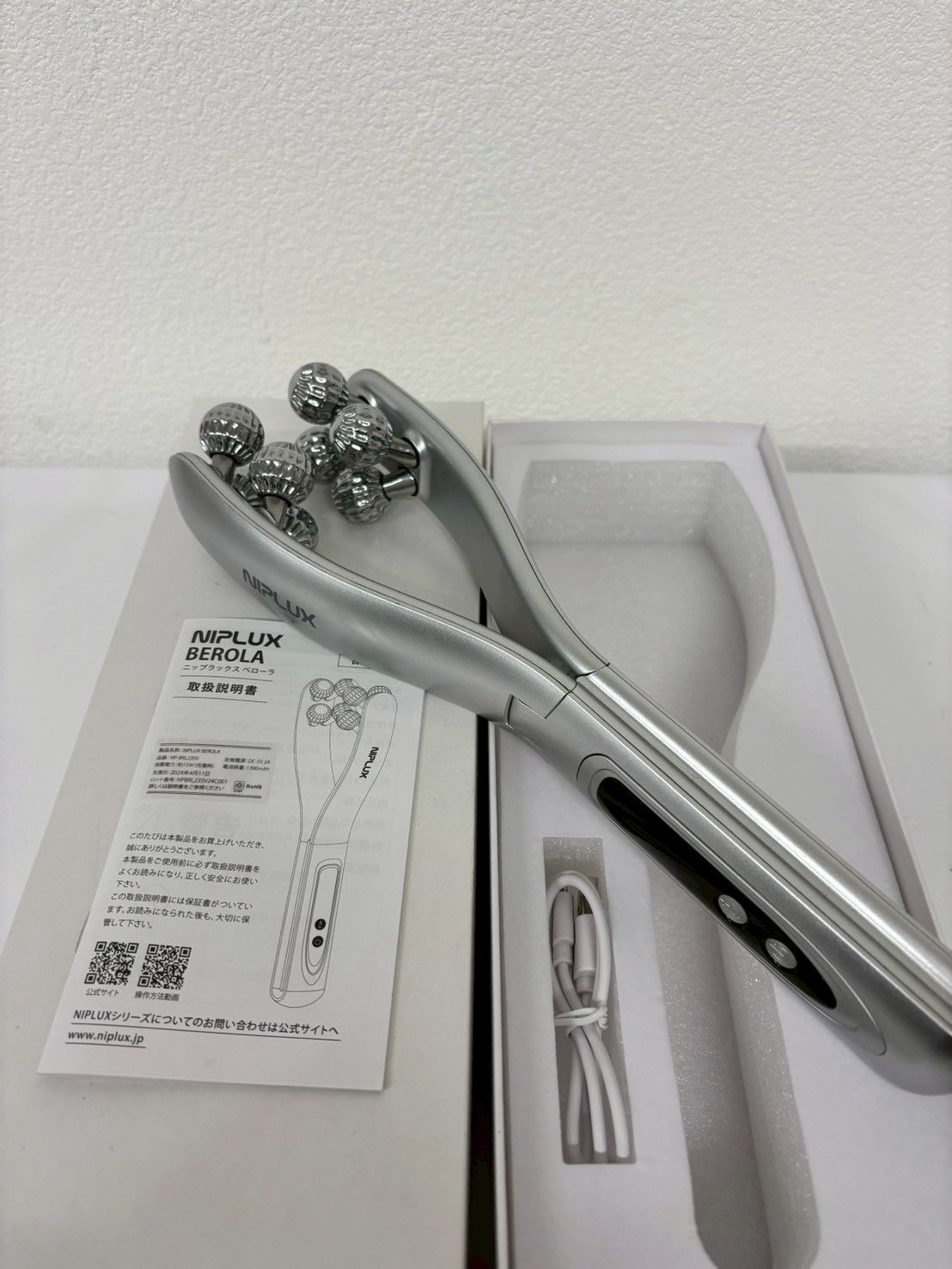 新品・未開封】NIPLUX BEROLA NP-BRL23SV 楽天市場】ニップラックス