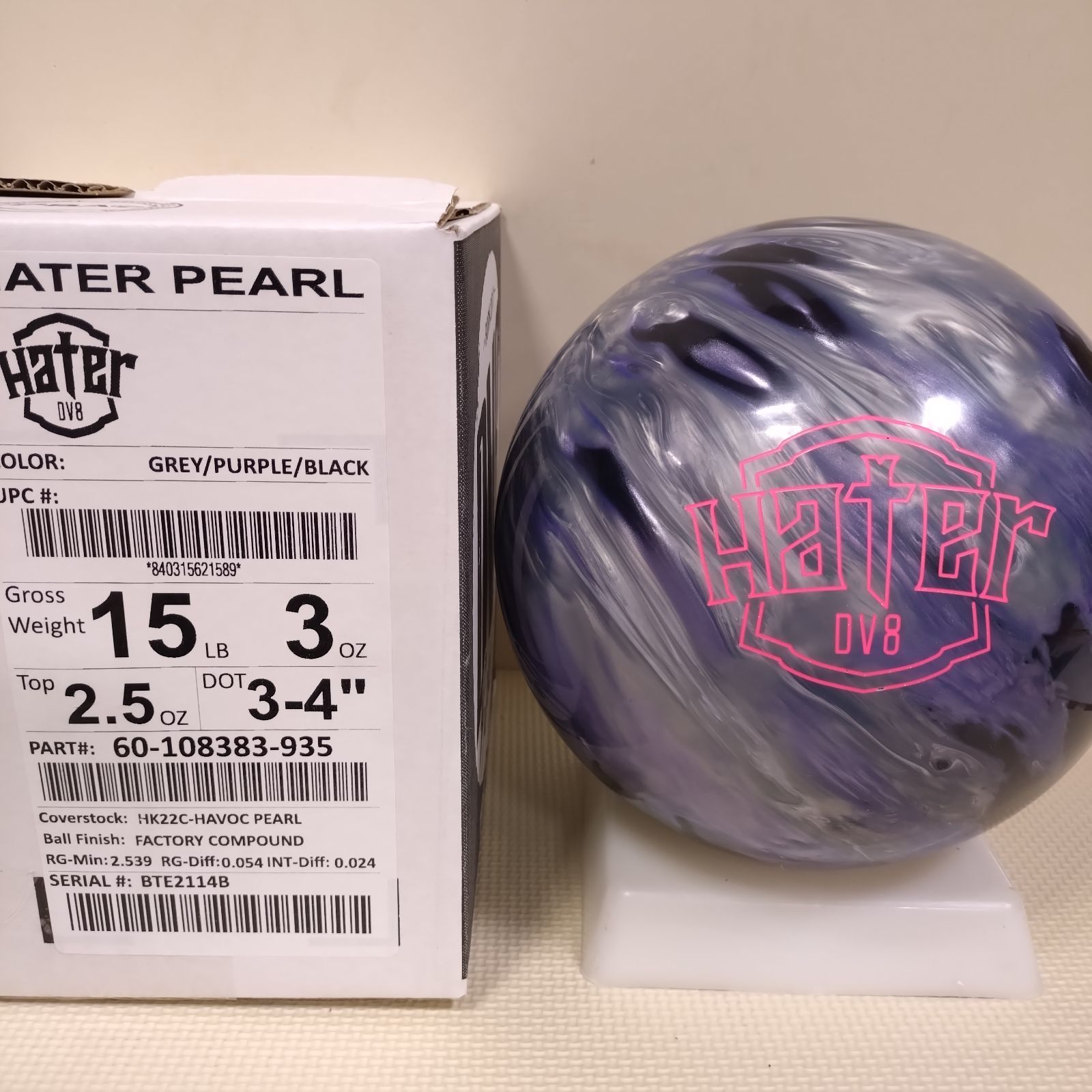 送料込み【新品】ヘイター・パール 15ポンド3オンス - メルカリ 送料込み【新品】ヘイター・パール 15ポンド3オンス - メルカリ