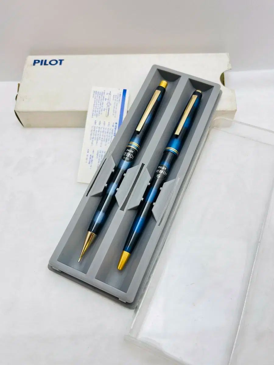 ハンパ パイロットコーポレーション おしゃれ シャープペンシル ボールペン セット