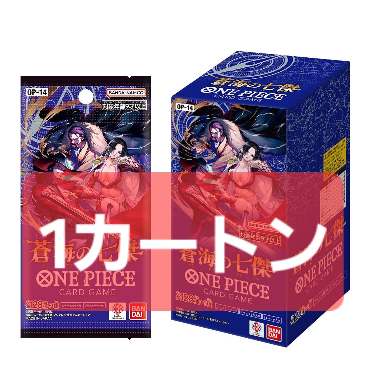 ワンピースカードゲーム OP-14 蒼海の七傑 1カートン分 12BOX 288pcs