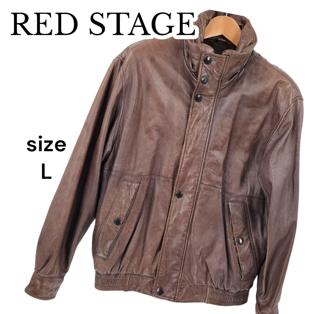 RED STAGE レッドステージ ディアスキン 鹿皮革ジャケット ヴィンテージ ブラウン L メンズ