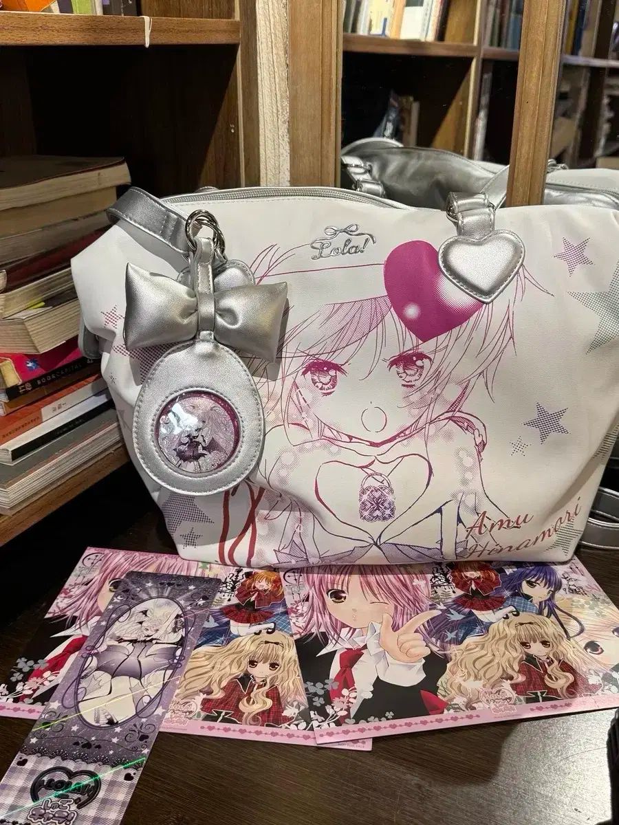 ガーディアンズ