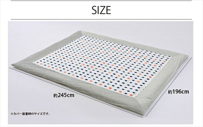こたつ布団カバー 長方形 リバーシブル カバー こたつ用 ずれ防止 留め