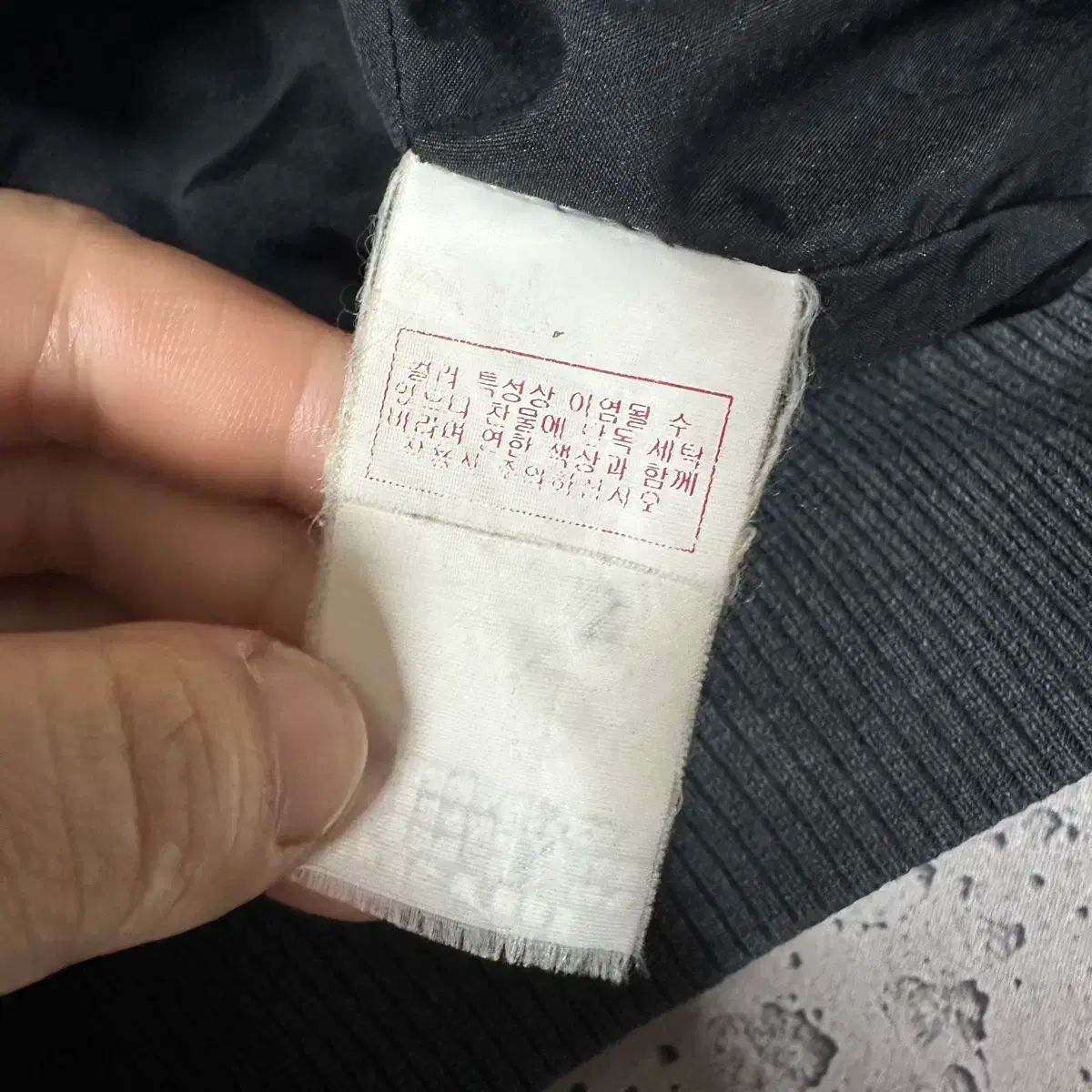 ニューヨークヤンキース スタジャン 1903年モデル 美品 白黒 刺繍 冬用