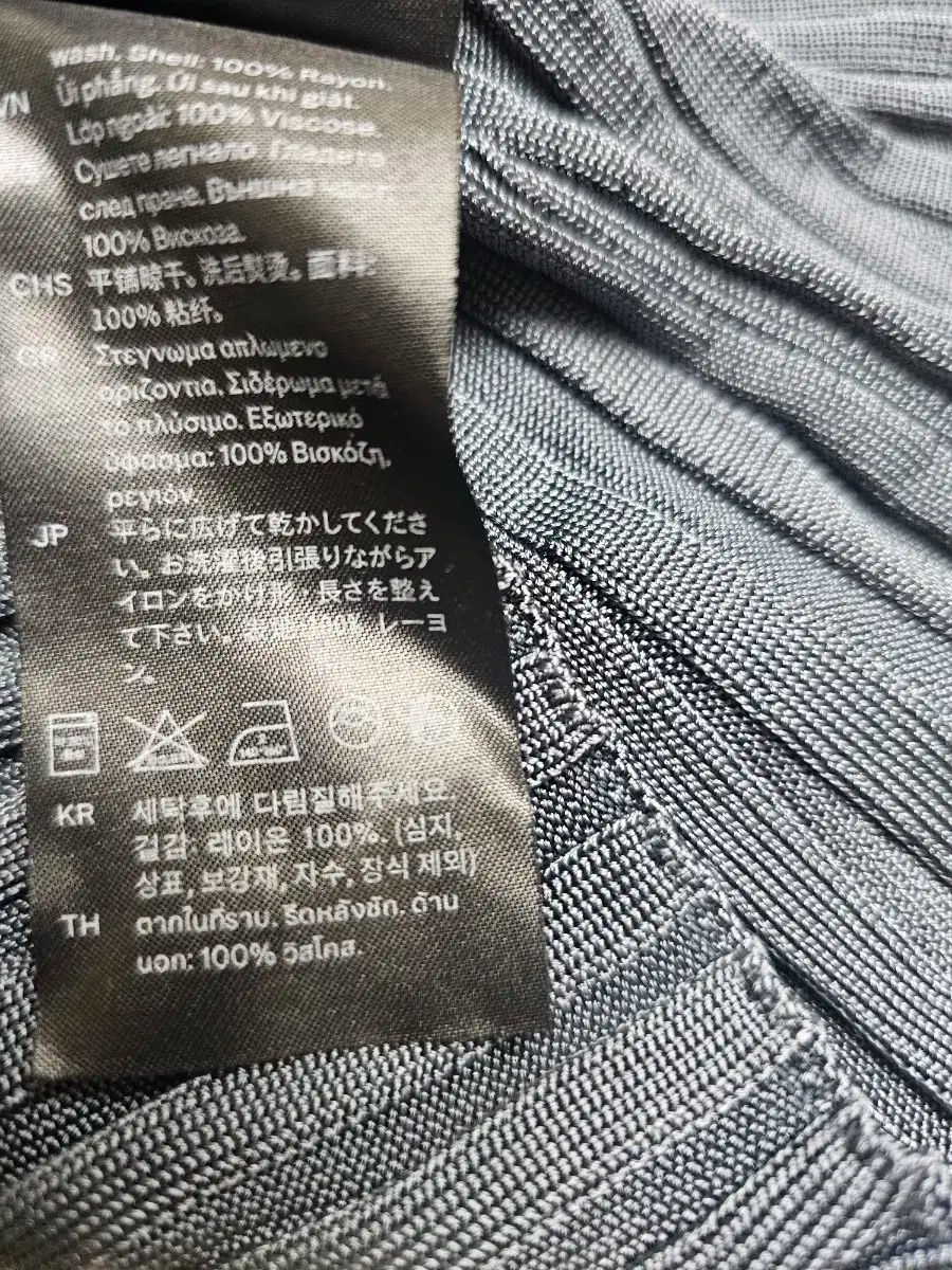  COS ゴージ プリーツ 長袖 Tシャツ 長袖 Tシャツ カットソー