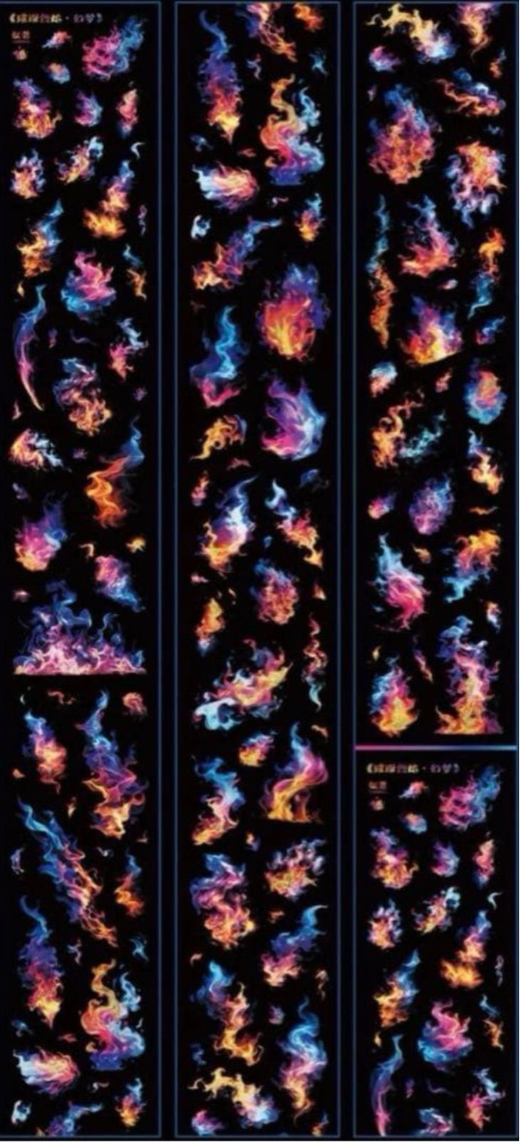 贝壳光 6cm×5m 璀璨烈焰 幻梦 ダイカット加工 海外マスキングテープ 贝壳光 6cm×5m 璀璨烈焰 幻梦 ダイカット加工 海外マスキングテープ