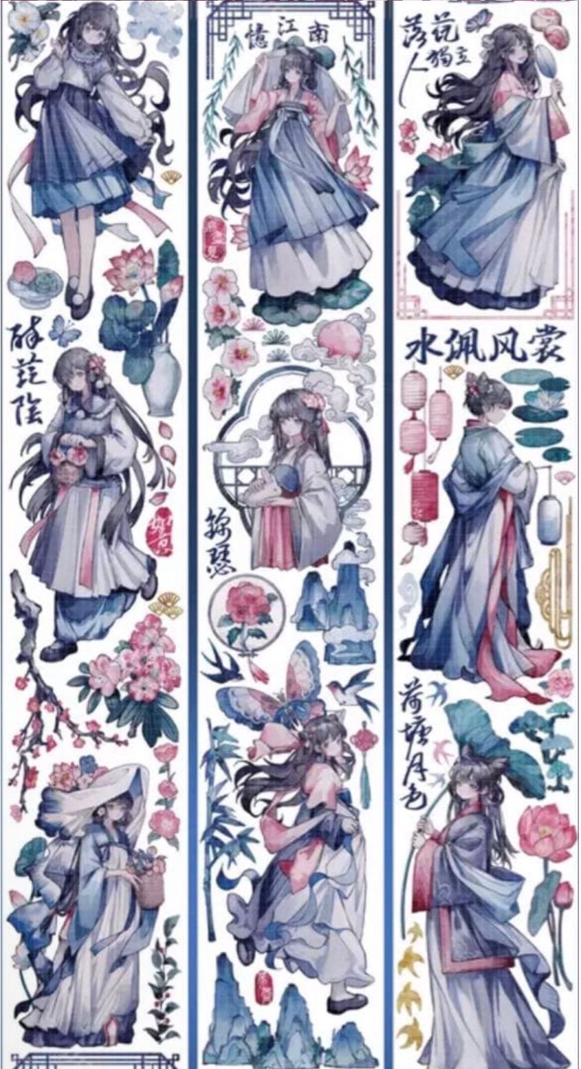 4342 PET 6cm×10m 莲忆江南 海外マスキングテープ 海外マステ 和服