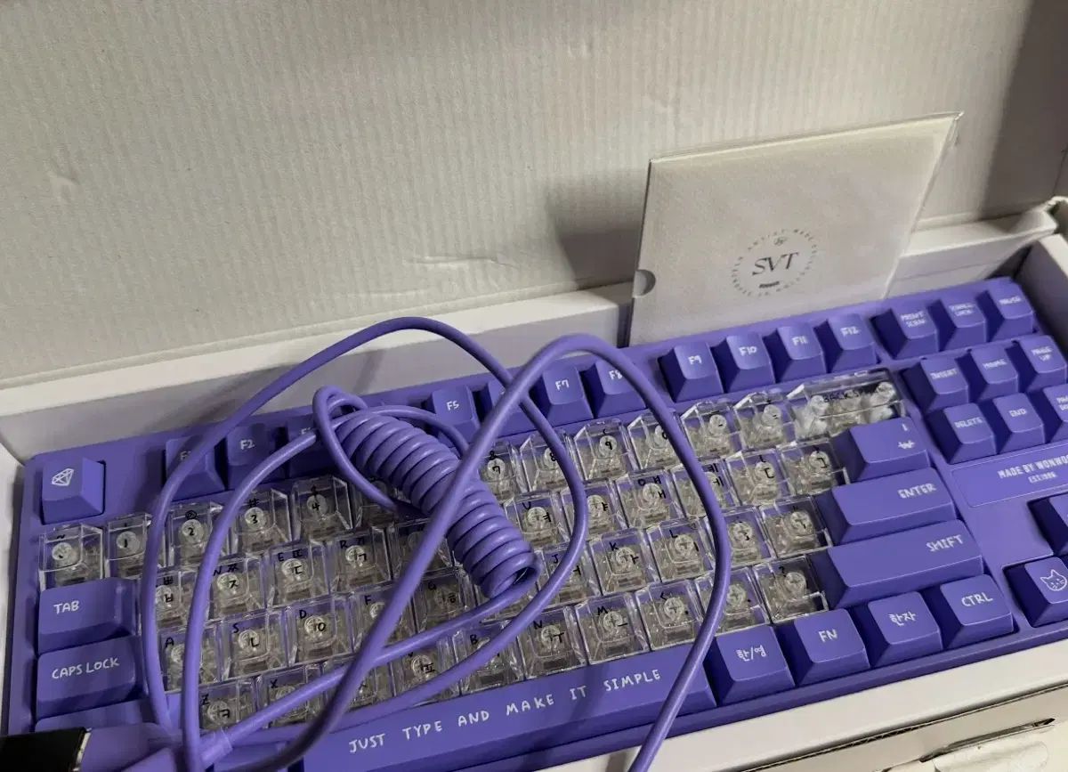 SEVENTEEN ウォヌ Artist アーティスト メイド キーボード - メルカリ