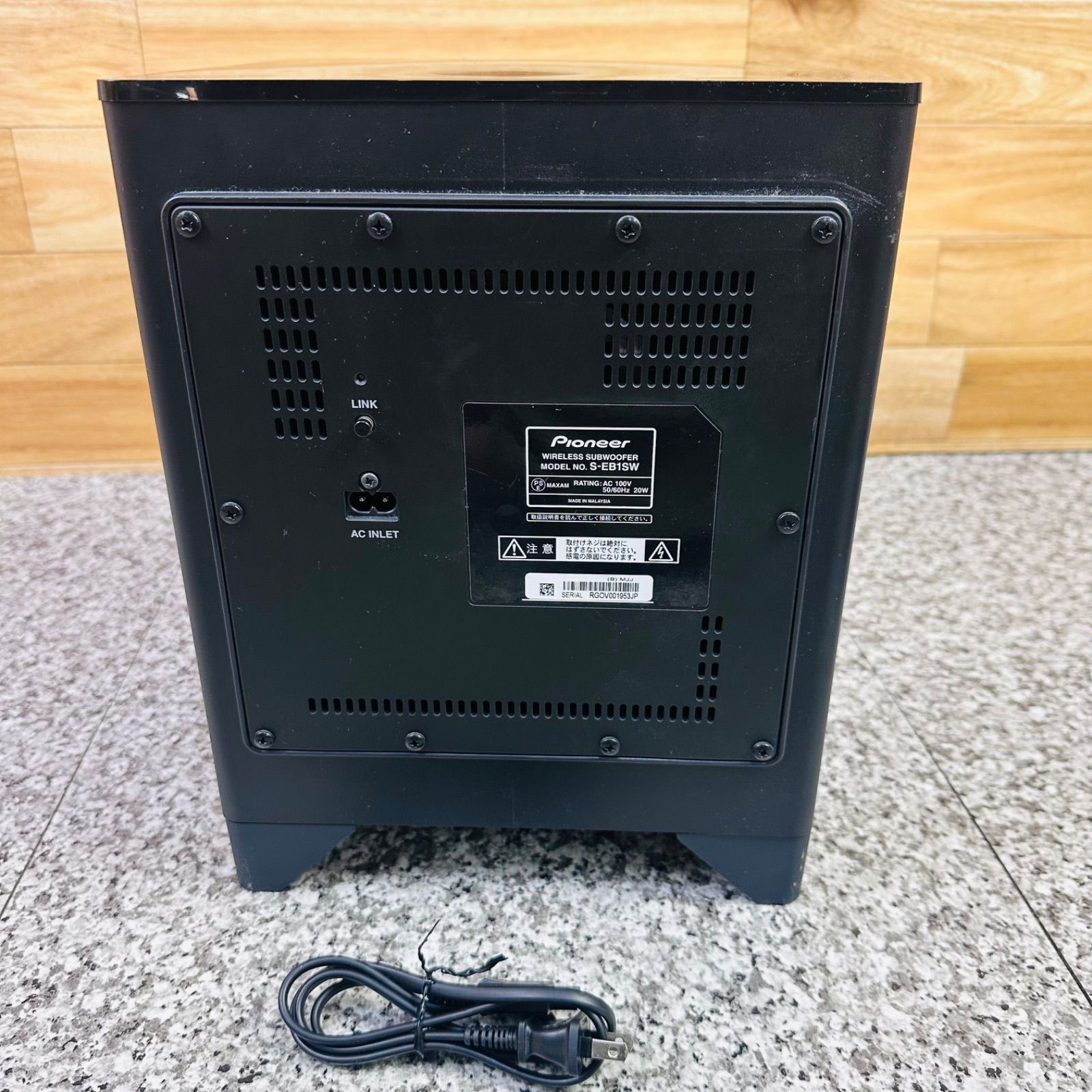 pioneer パイオニア FS-EB70 サウンドバーシステム Amazon.co.jp: Pioneer FS-EB70 Sound Bar System, Dolby Atmos/DTS-X