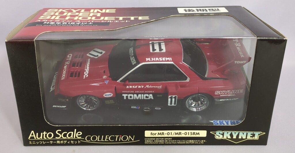 ミニッツボディ スカイラインセット ミニッツボディ CALSONIC SKYLINE