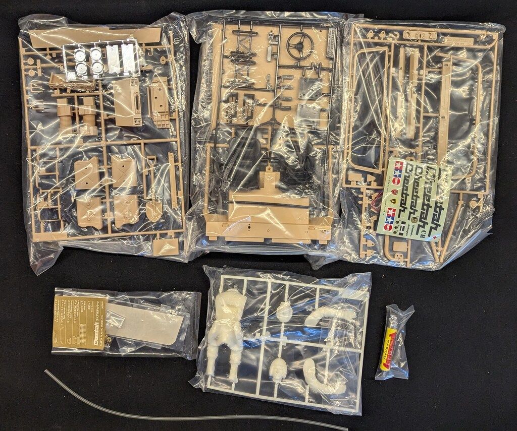 タミヤ 1/12ラジオコントロールスペアボディセット ランボルギーニ