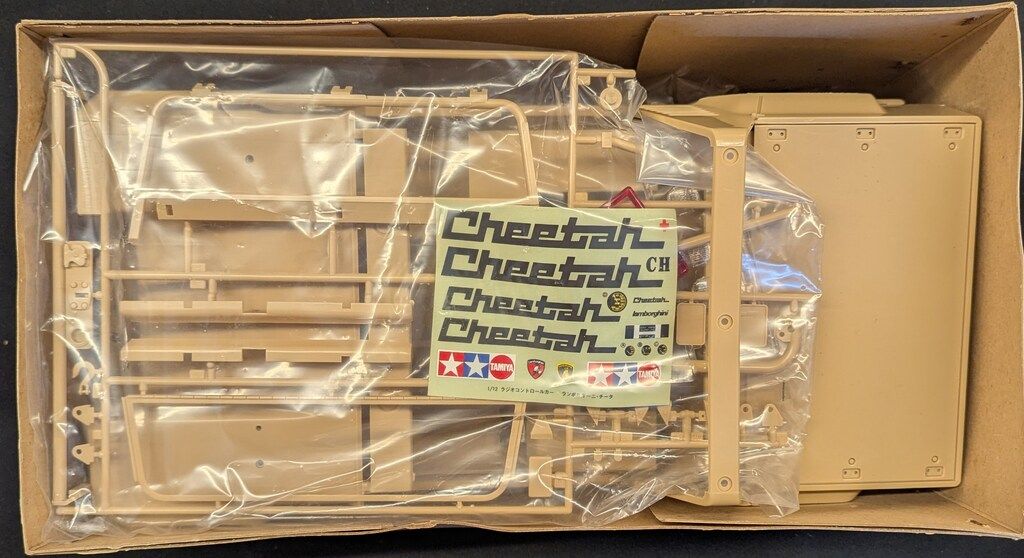 タミヤ 1/12ラジオコントロールスペアボディセット ランボルギーニ