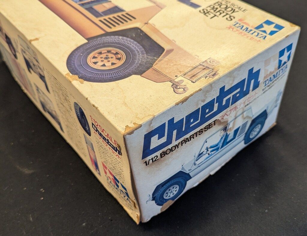 タミヤ 1/12ラジオコントロールスペアボディセット ランボルギーニ