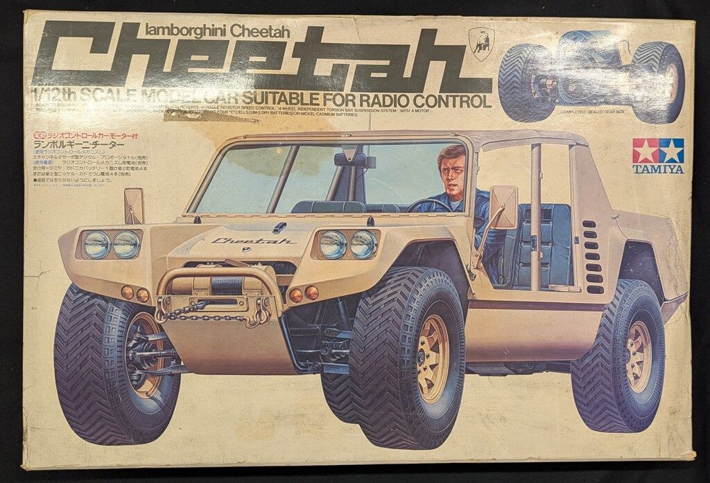 タミヤ ランボルギーニ チーター 1/12 未組立 タミヤ ランボルギーニ チーター 1/12 未組立 Yahoo!オークション
