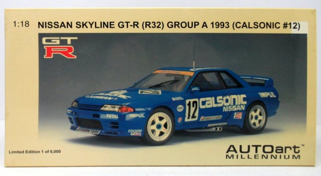 AUTOart 1/18MILLENNIUM NISSAN SKYLINE GT-R(R32)GROUPA 1993