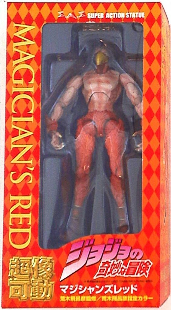 未開封】超像Artペットショップ超像可動ジョジョ第3部スタチュー