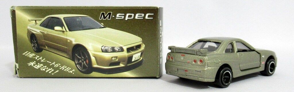 トミー トミカ中国製/P&S特注 R34 GT-R ありがとう そして さようなら