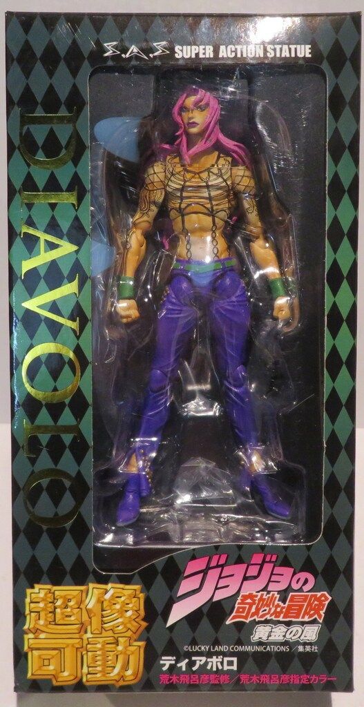 ジョジョ 5部 ディアボロ ＆ キング・クリムゾン コトブキヤ ARTFX 3