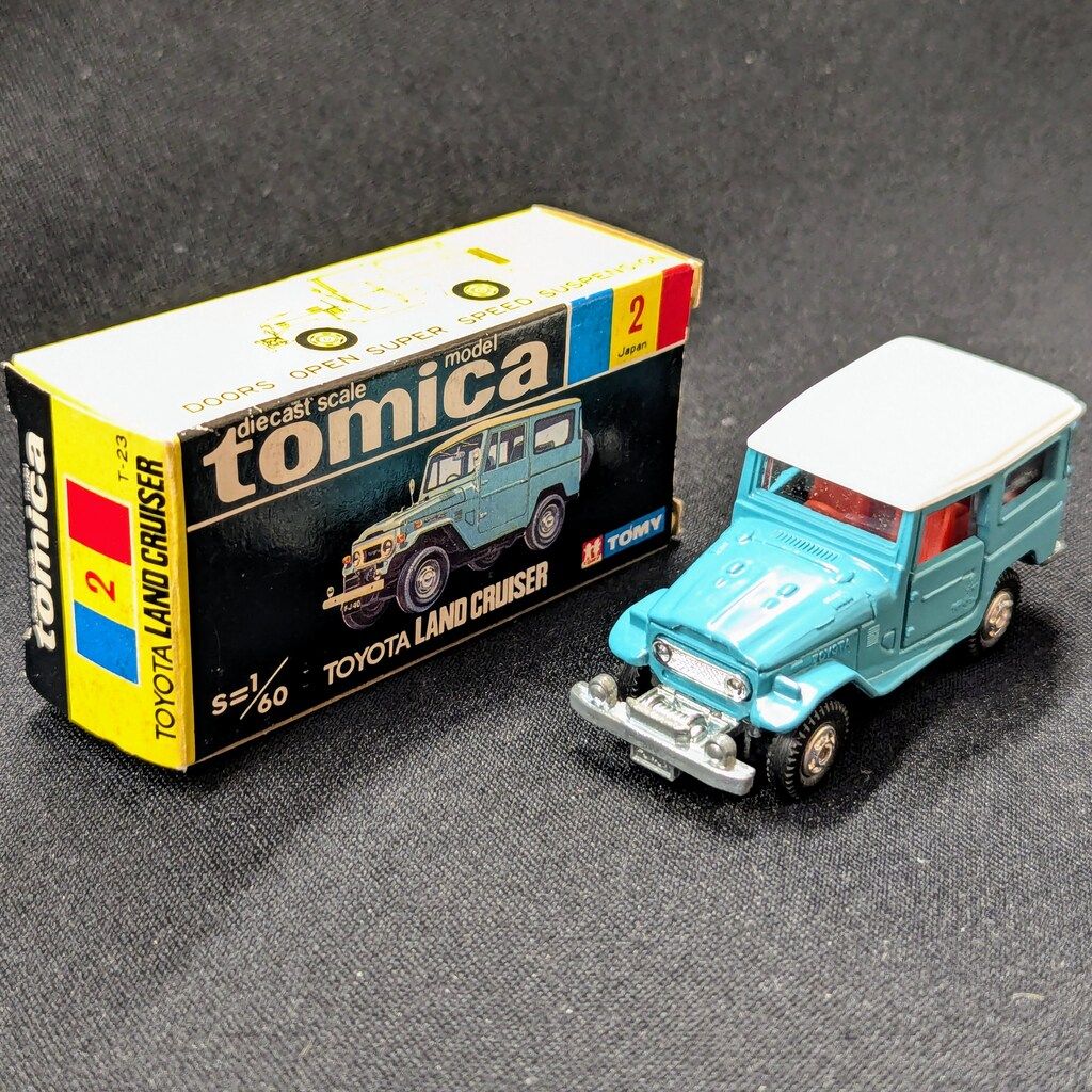 トミー トミカ黒箱日本製 トヨタランドクルーザー 薄青/白屋根 2-2-1