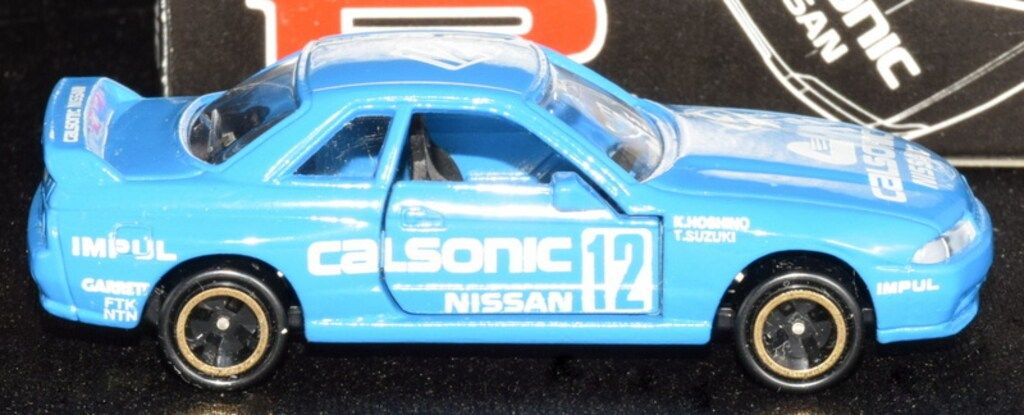日本製トミカ くりやま玩具特注 ニッサン スカイライン - メルカリ