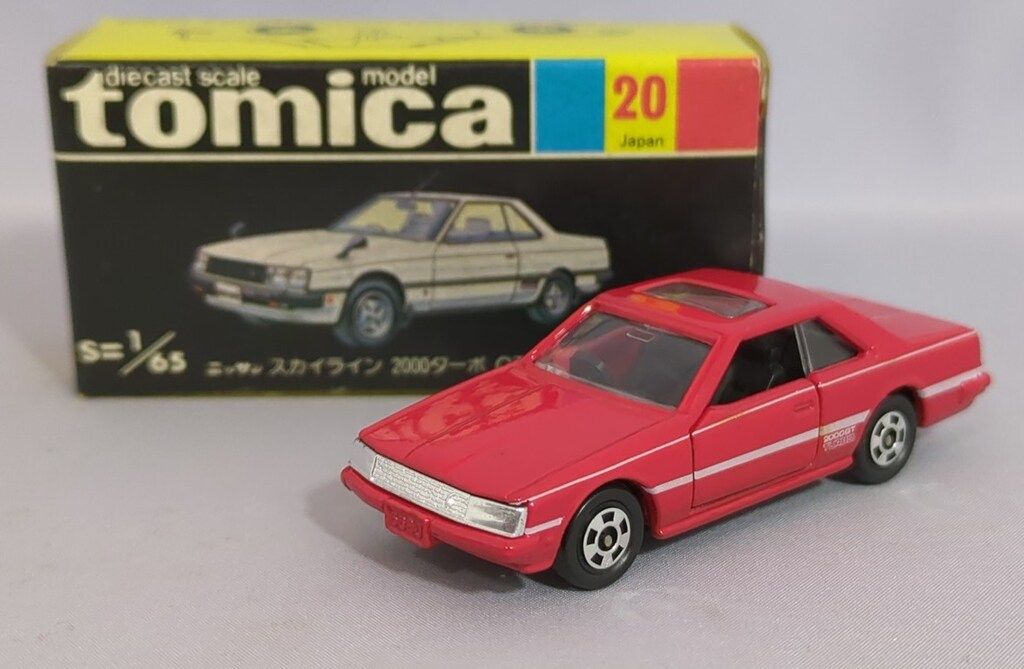 トミー トミカ黒箱日本製 ニッサン スカイライン2000ターボGT-E・S/赤