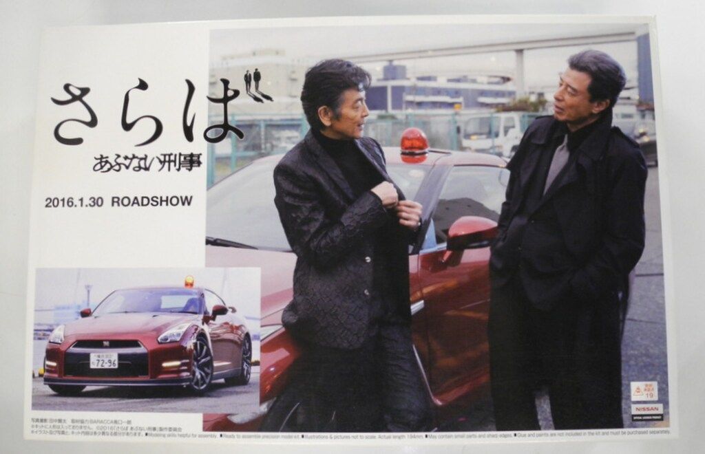 ALESSI ラウンドバスケット 約21cm ゴールド joy n.11