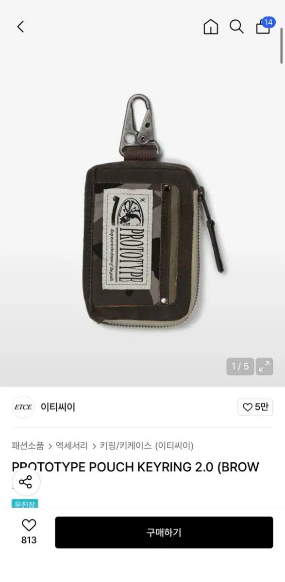 アクセサリー ETC POUCH by Stand Repair Works ETC POUCH by Stand Repair Works STAND REPAIR WORKS - ETC POUCH