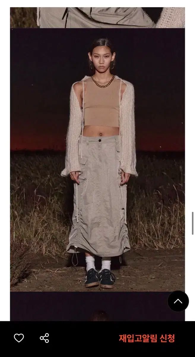 エズイフ if ～また逢えたら～ ニット ボレロ