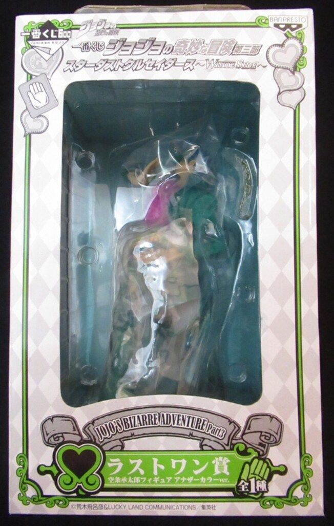 バンプレスト 一番くじ ジョジョの奇妙な冒険 WHITE SIDE ラストワン賞