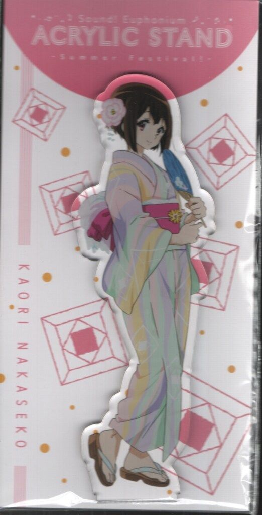 京都アニメーション 夏祭り! アクリルスタンド 響け!ユーフォニアム