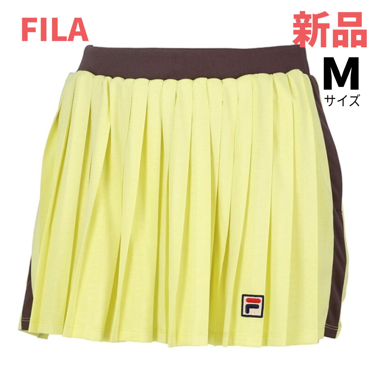 フィラ　テニス　スコートM FILA フィラ テニス スコート Мサイズ 新品未使用 黄色 茶色 - メルカリ