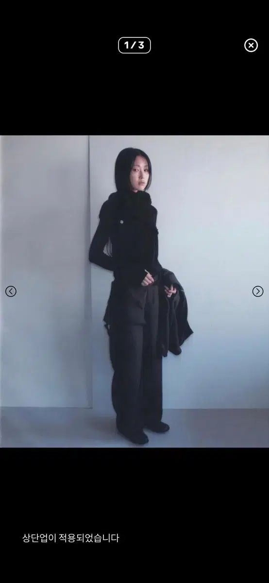 1 ジチョイ aw 24 ストラップ タートルネック ロングスリーブ