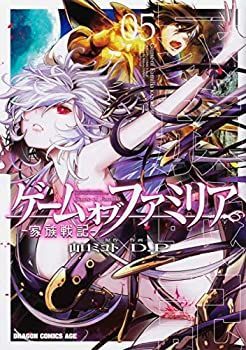 人気セール，お買い得 【中古】「非常に良い」ゲーム オブ ファミリア-家族戦記- コミック 1-5巻セット [コミック] 山口ミコト; D.P その他