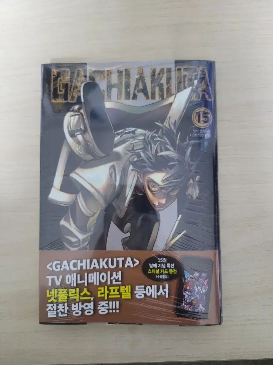 東京23区配送無料　美品日立2.2kw　2022年製　6畳用　洗浄/除菌済み 東京23区配送無料 美品日立2.2kw 2022年製 6畳用
