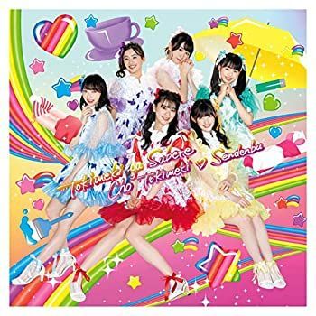 【】「非常に良い」ときめきがすべて(CD+Blu-ray)(Zepp Hanedaライブ)