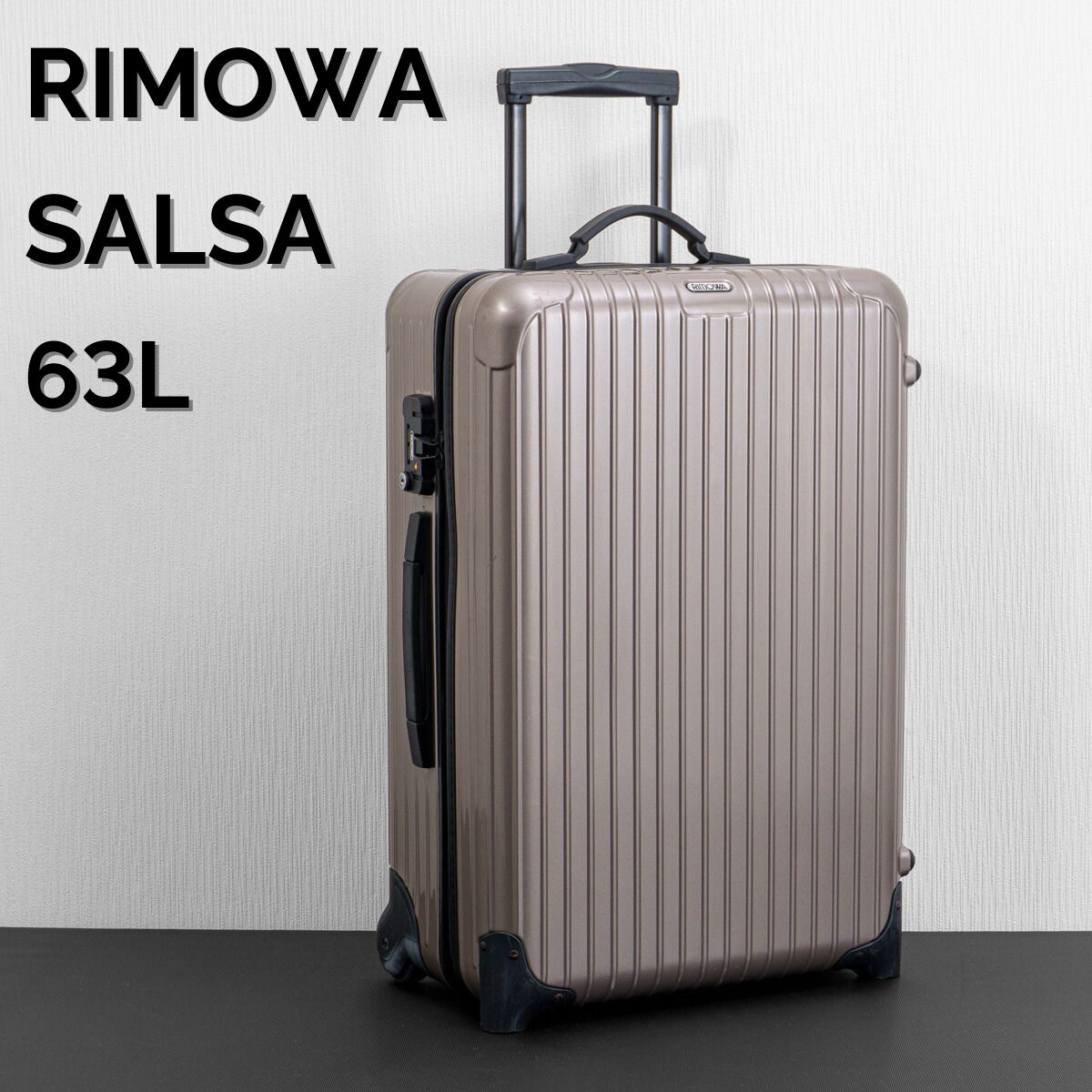 RIMOWA リモワ SALSA サルサ 63L 2輪 TSAロック プロセコ シャンパン