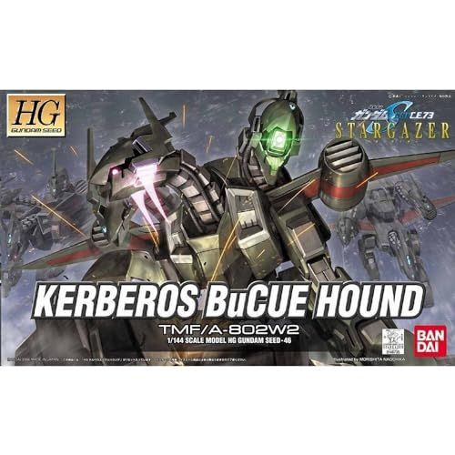 【】「非常に良い」バンダイ 1/144スケール ガンダムシード ケルベロス ブキューハウンド モデルキット