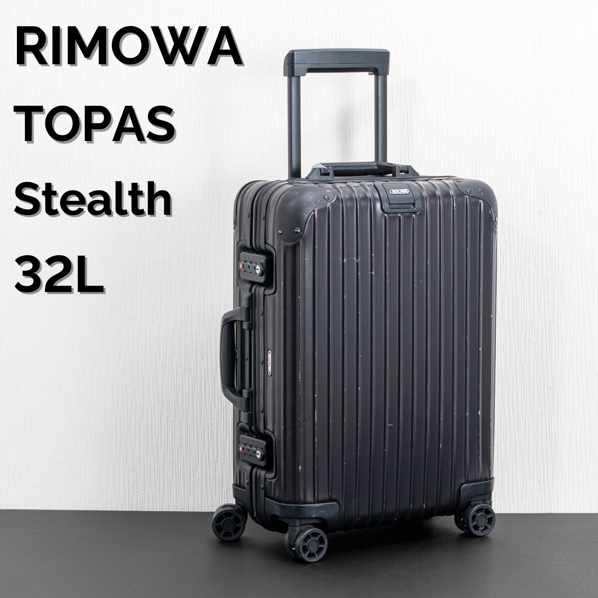 RIMOWA リモワ TOPAS Stealth トパーズステルス 32L 機内持ち込み 4輪