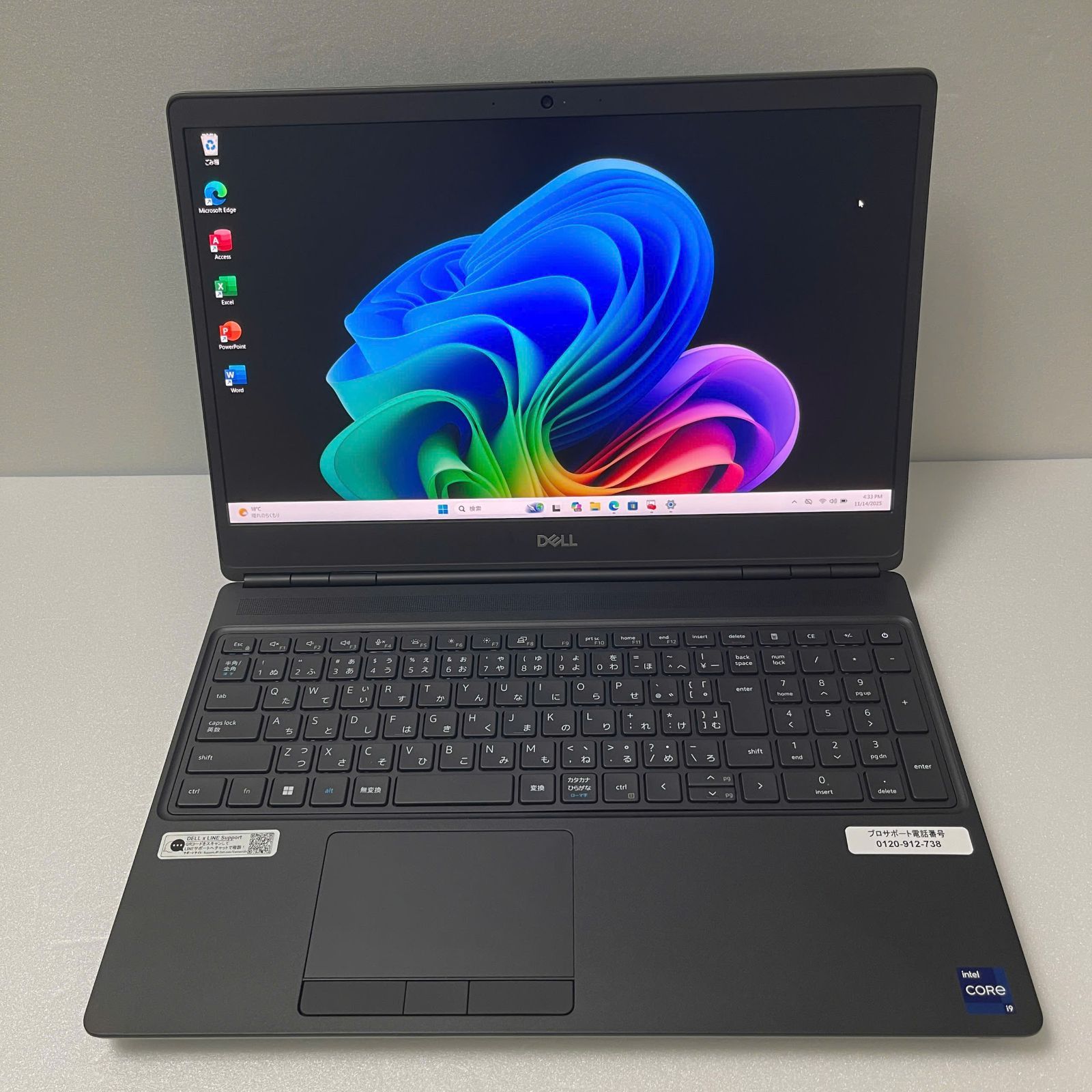 Dell Precision 7560 | Core i9-11950H・32GBメモリ・512GB SSD