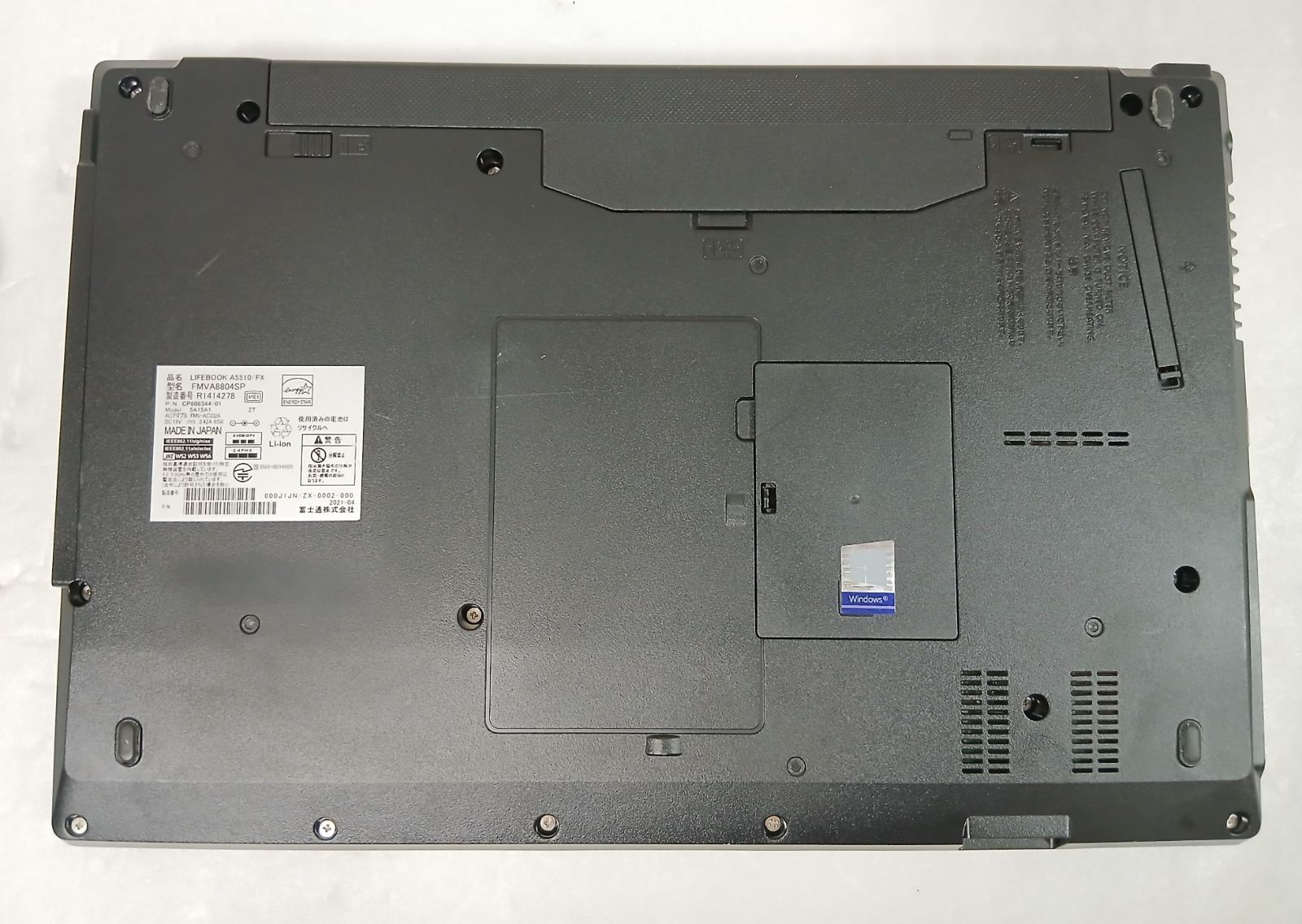 富士通 ノートパソコン Windows11 Office2021 エクセル ワード