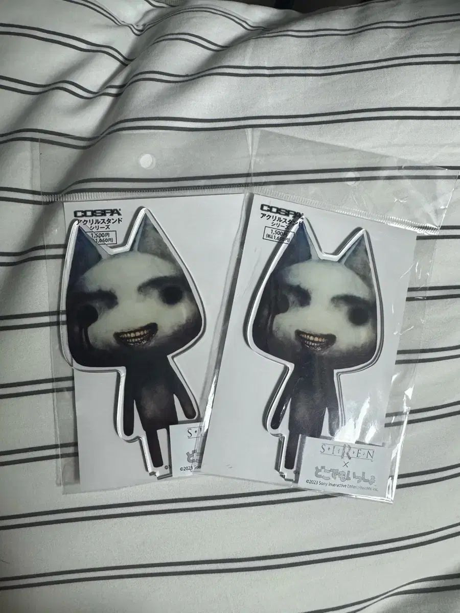 SIREN Xどこでもいっしょ シビトロ フィギュア VERTEX SIREN