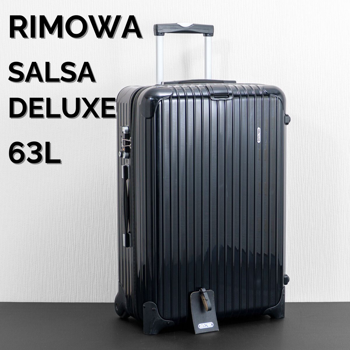 りゅう　RIMOWA SALSA サルサ ネイビー 63L 2010 美品 RIMOWA リモワ SALSA DELUXE サルサデラックス 63L 2輪 TSAロック