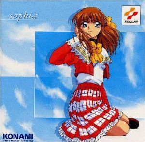 【】「未使用品」［CD］ソフィア