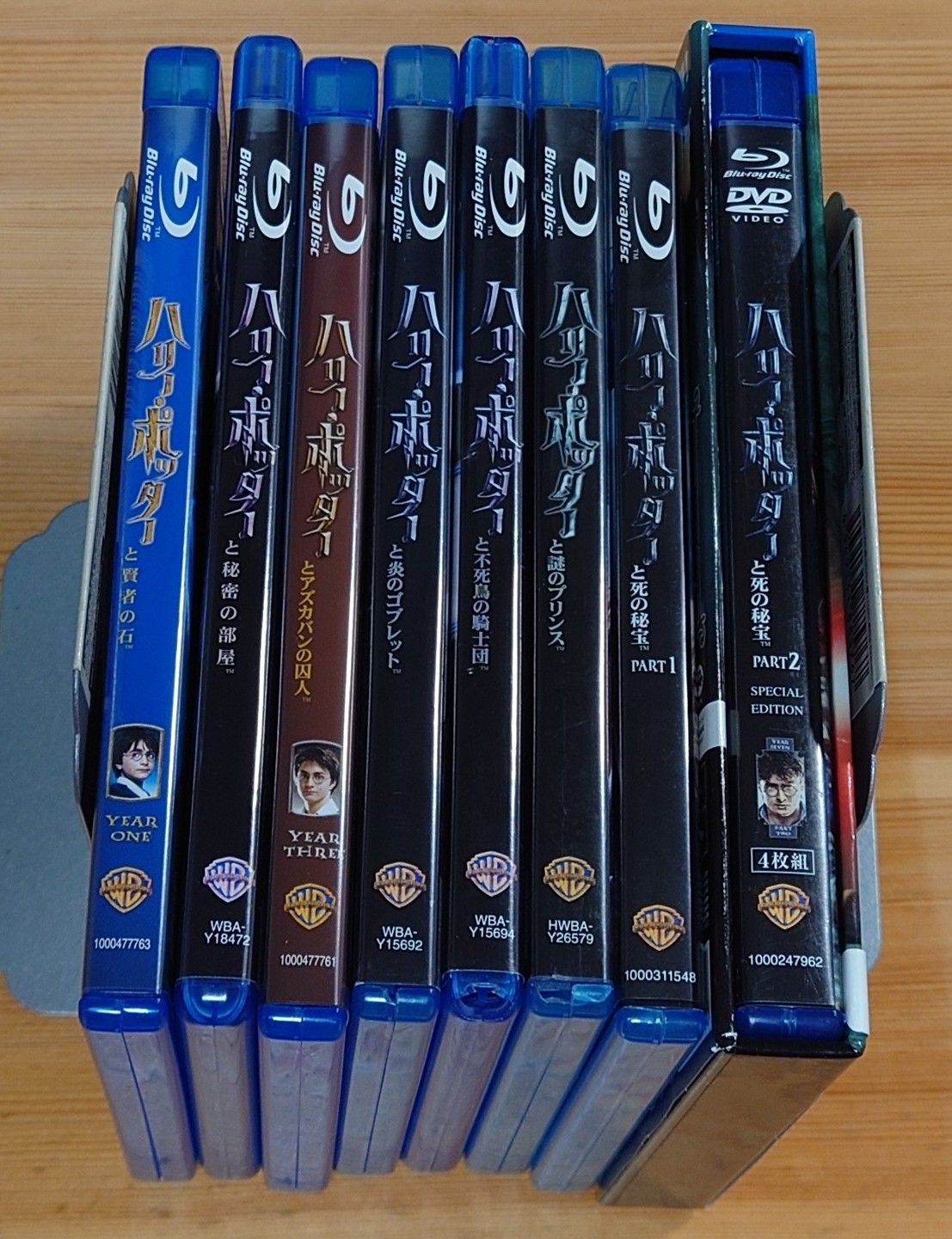 blu-ray] ハリーポッター Blu-ray 全巻セット - メルカリ