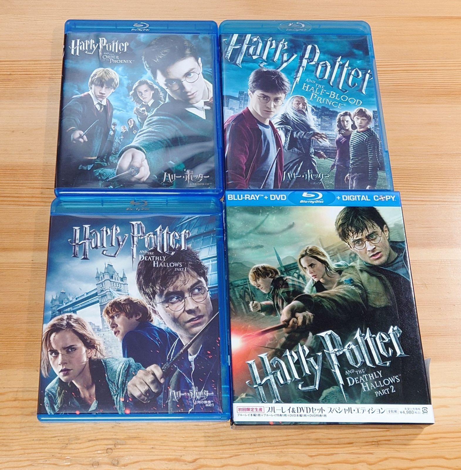 blu-ray] ハリーポッター Blu-ray 全巻セット - メルカリ