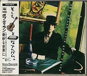 Eskandar ショップ エスカンダー ニーマンマーカス ストライプシャツ