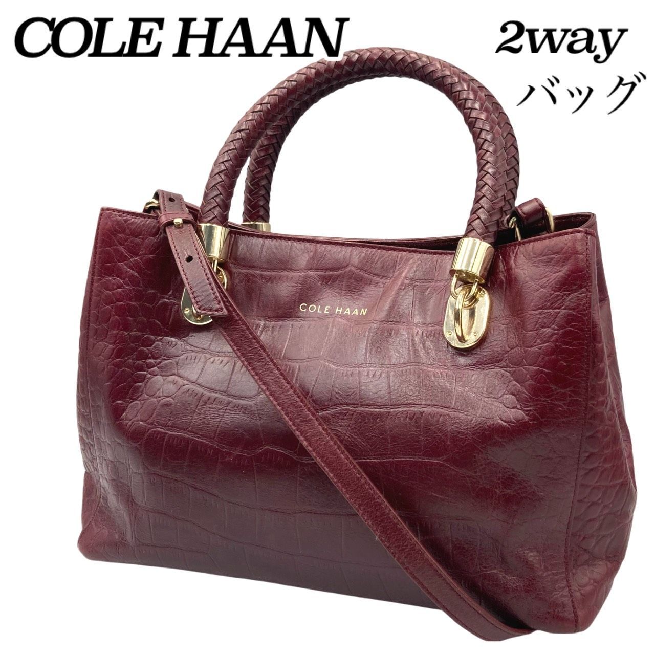 美品】COLE HAAN コールハーン 2wayバッグ クロコダイル（鰐革 