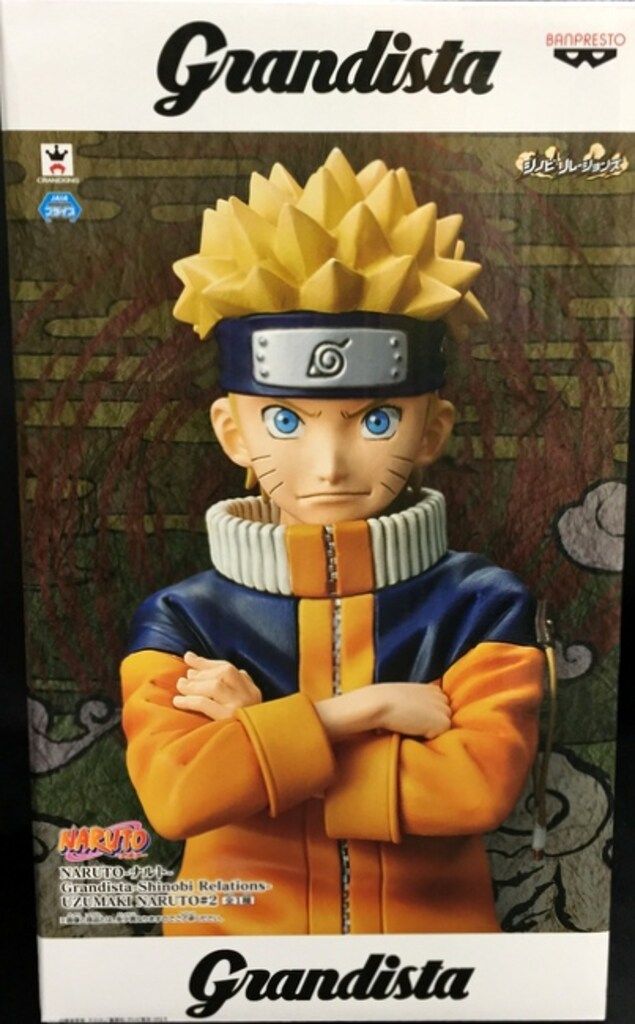 Grandista NARUTO ナルト フィギュア まとめ売り 6体セット