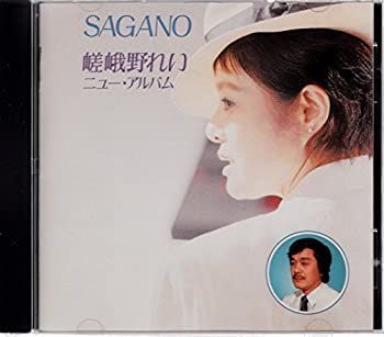 【】「未使用品」［CD］嵯峨野れいニューアルバム