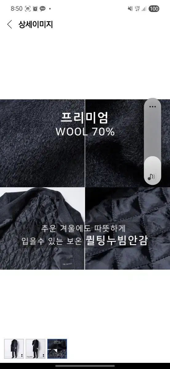  D OUTFIT M 3 XL メンズ リアル ウールコート オーバーサイズ カシミア チェスターコート ジャケット アウター